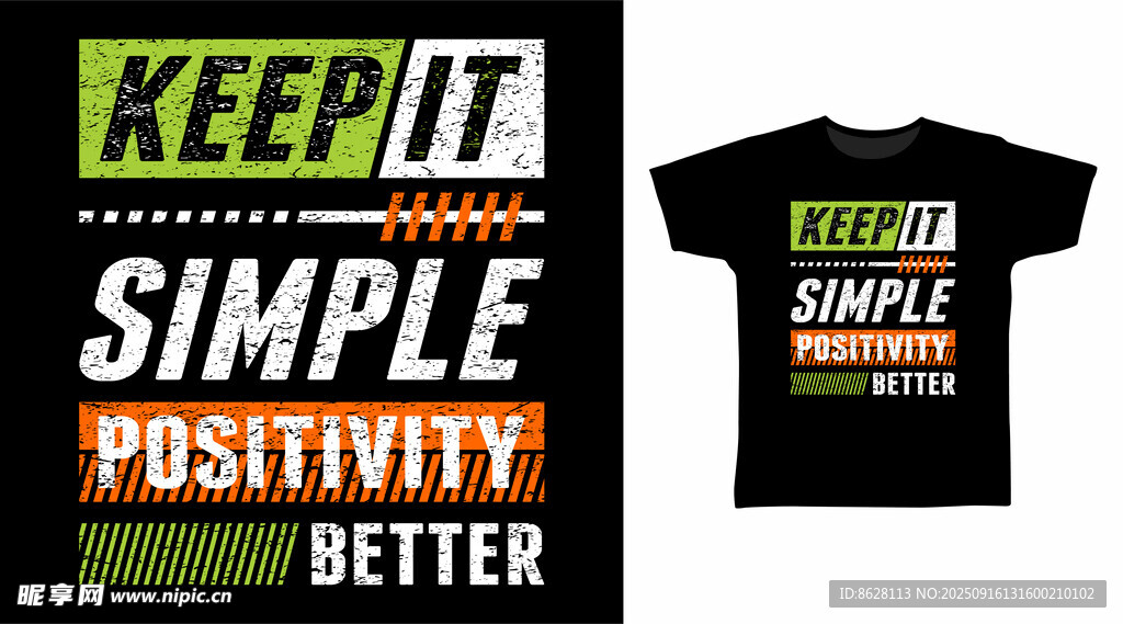 简约正能量T恤展示