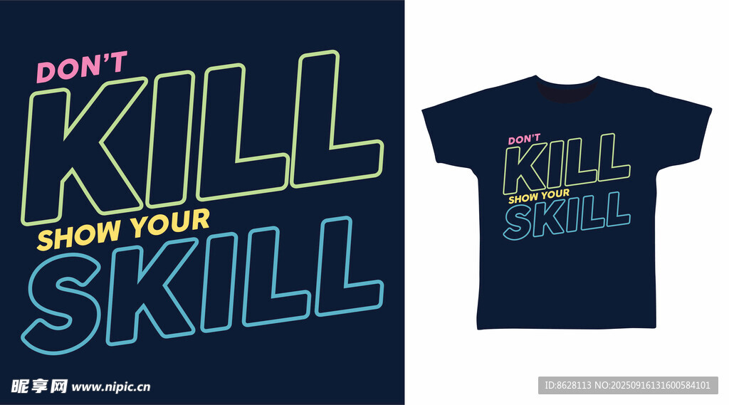 酷炫T恤印花设计展示