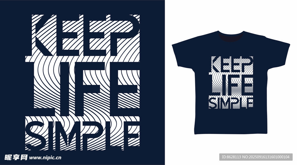 简约生活主题T恤设计