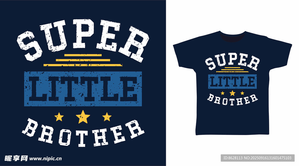 兄弟主题时尚T恤