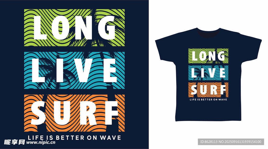 冲浪主题T恤设计图案