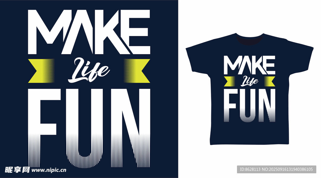 趣味T恤设计图案