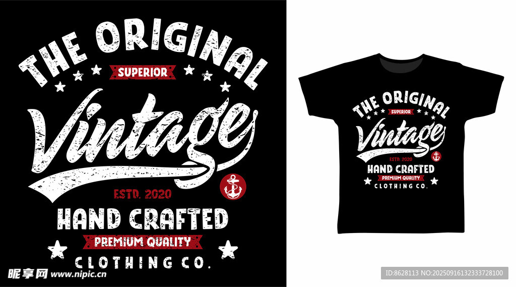 复古风手工T恤展示