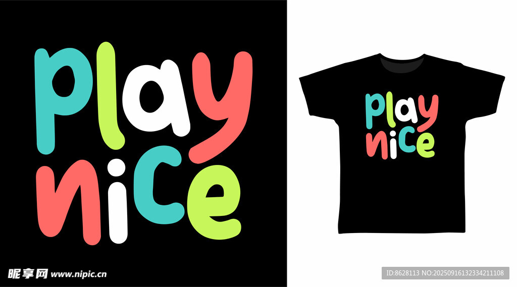 趣味字母印花黑色T恤