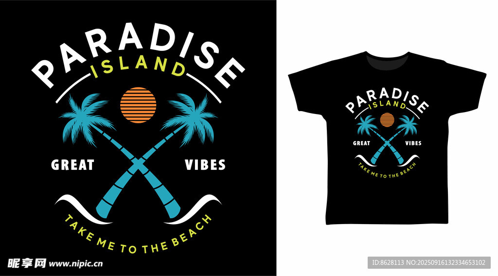 热带风情T恤设计图案