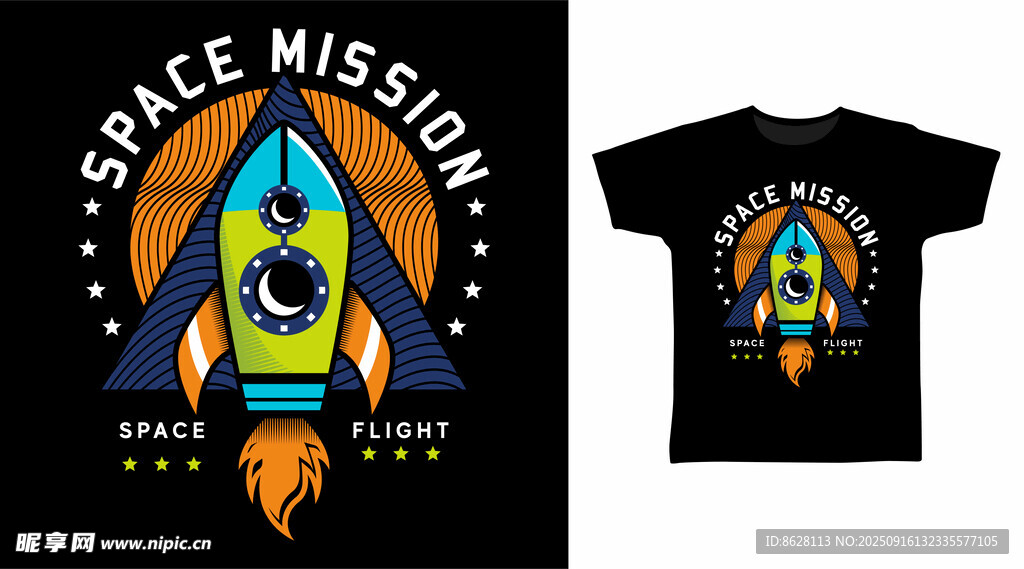 太空任务主题T恤设计
