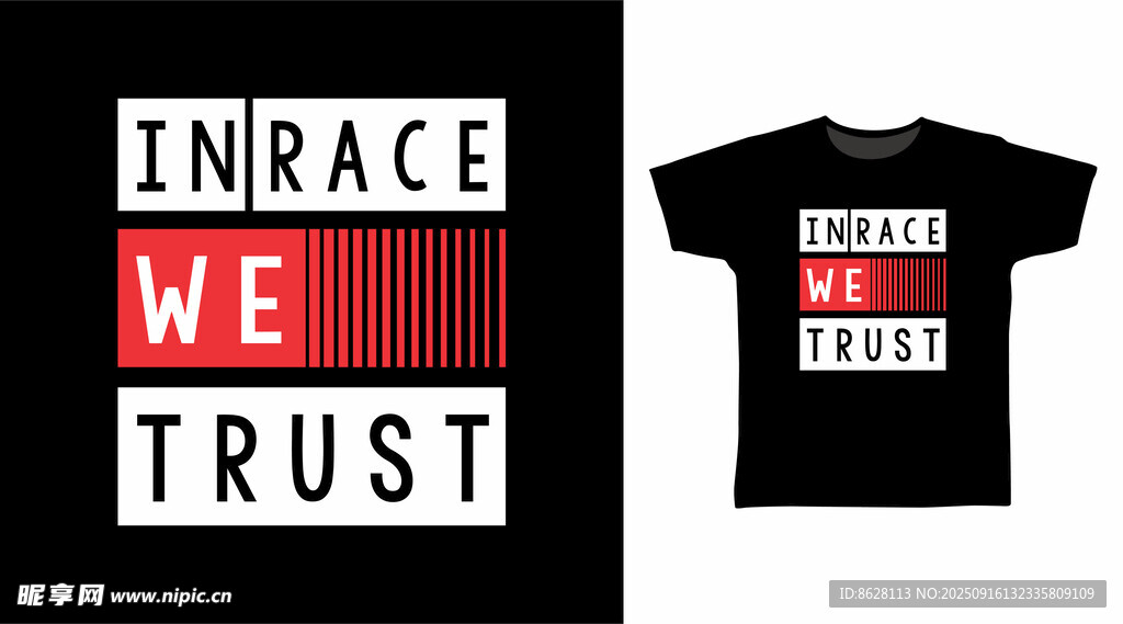 赛车主题T恤设计展示