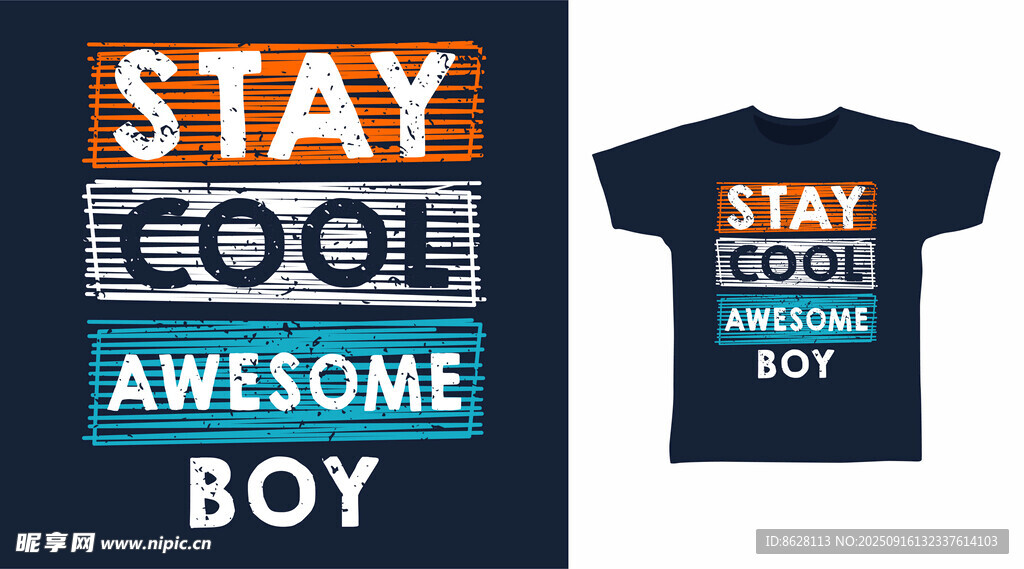 酷炫英文印花T恤设计