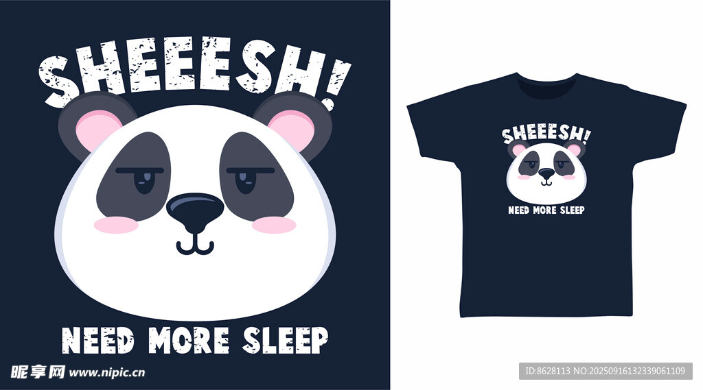 熊猫图案T恤展示