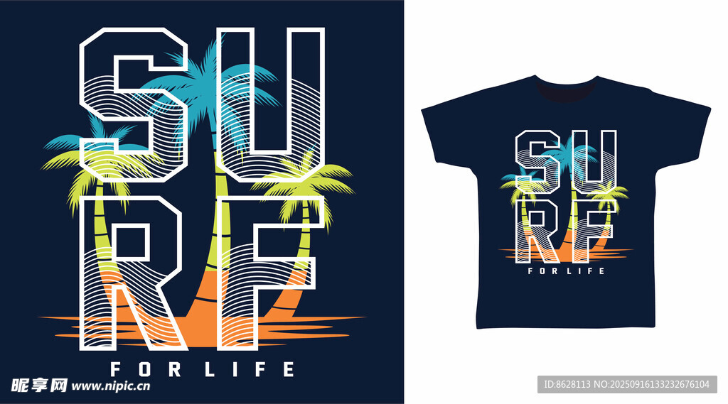 夏日冲浪T恤图案设计