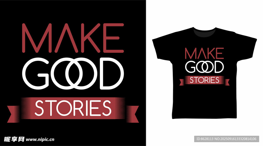 创意T恤传递美好故事