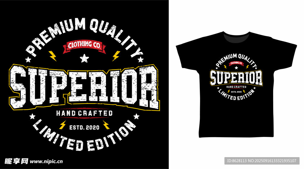 优质限量版T恤展示