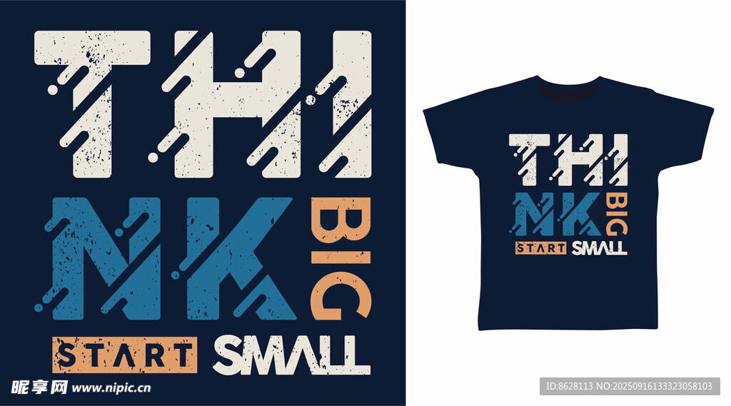 简约风字母印花T恤设计