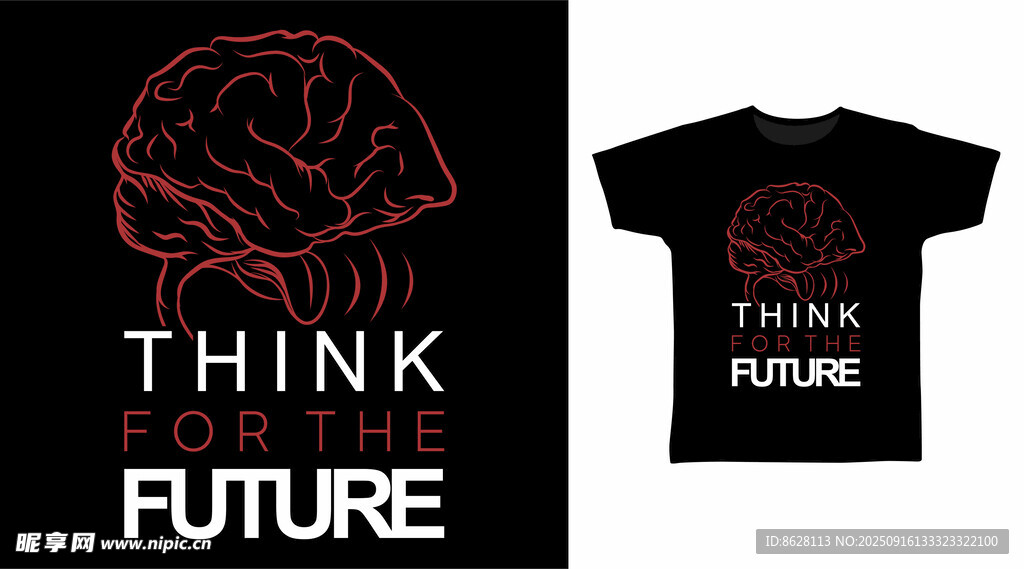 未来思考主题创意T恤