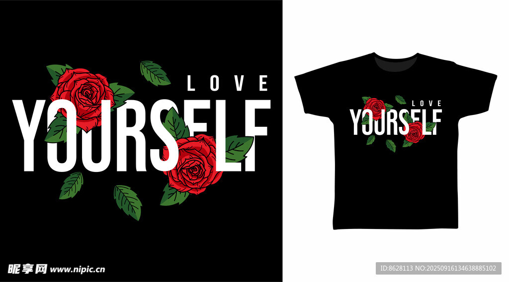 个性LOVE 主题T恤