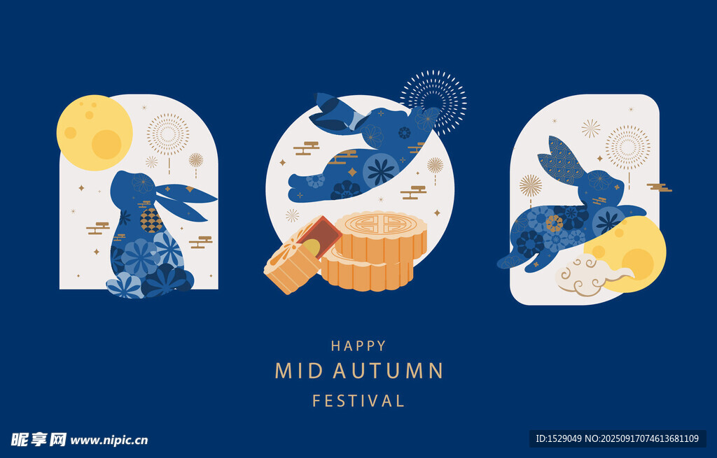 中秋节背景  