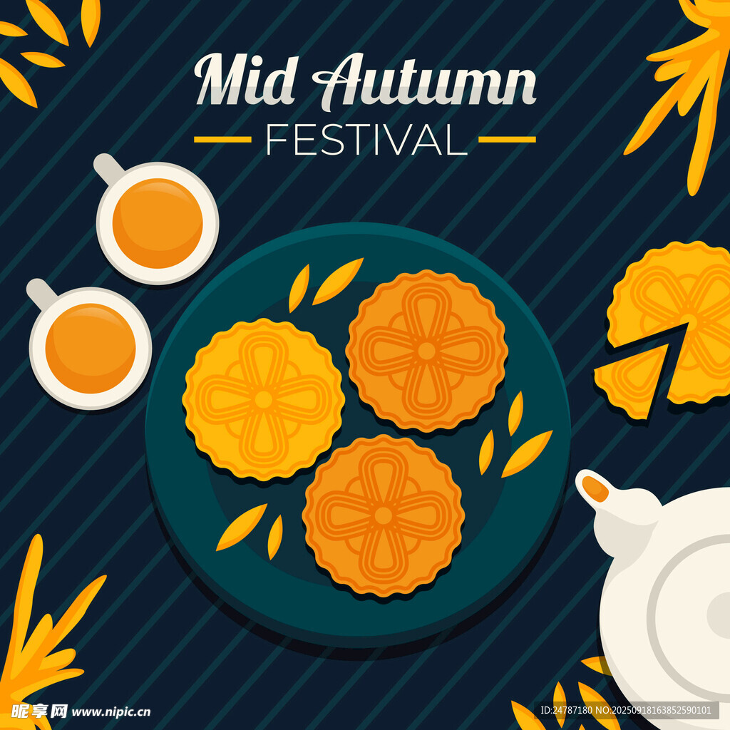 中秋节背景