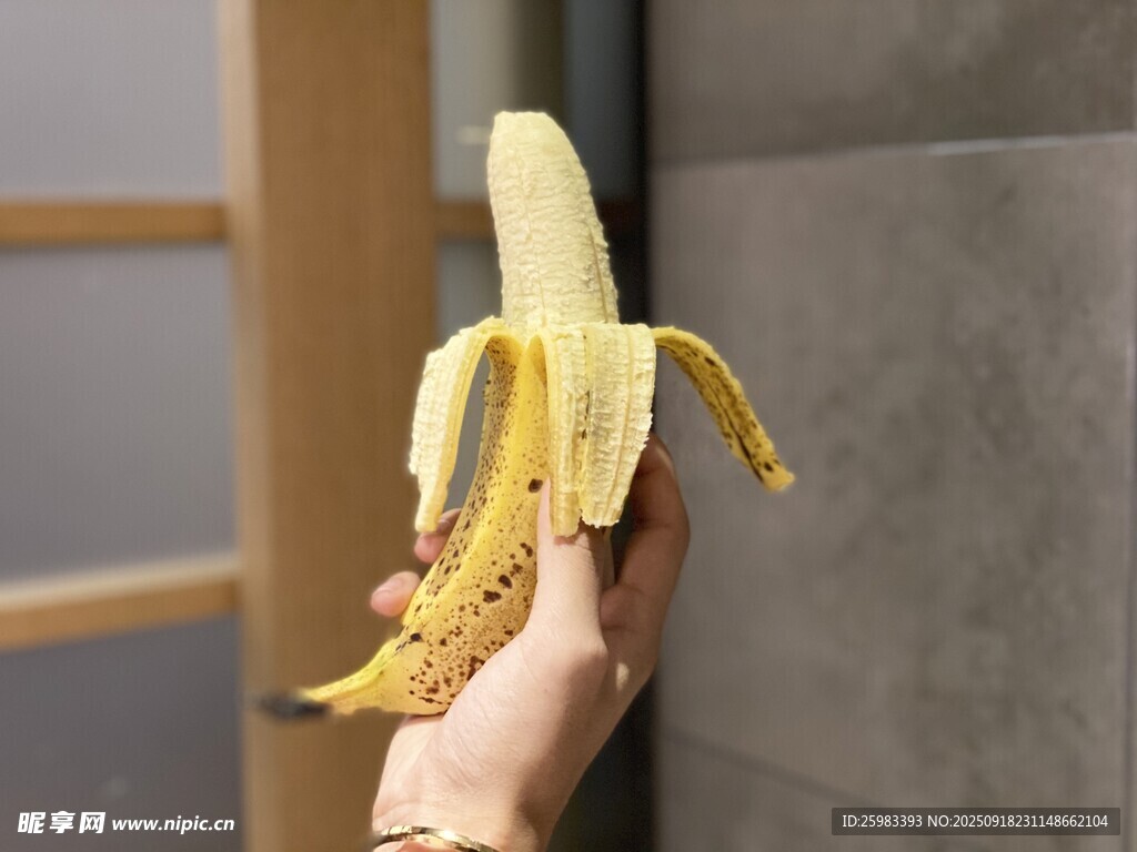 香蕉