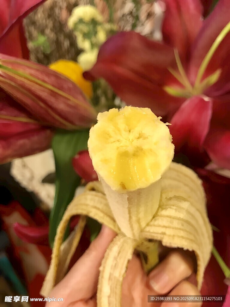 香蕉