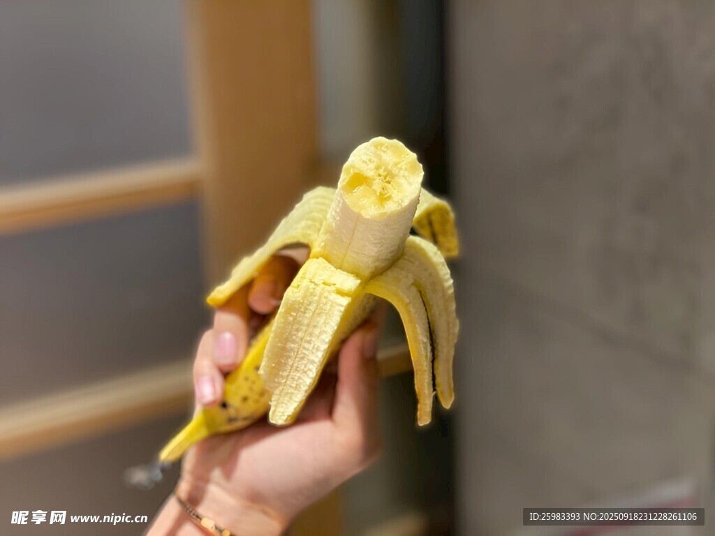香蕉