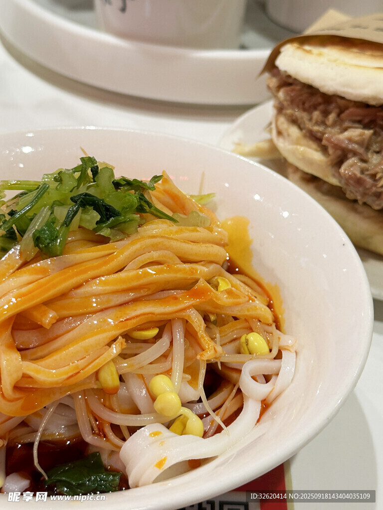 凉皮 