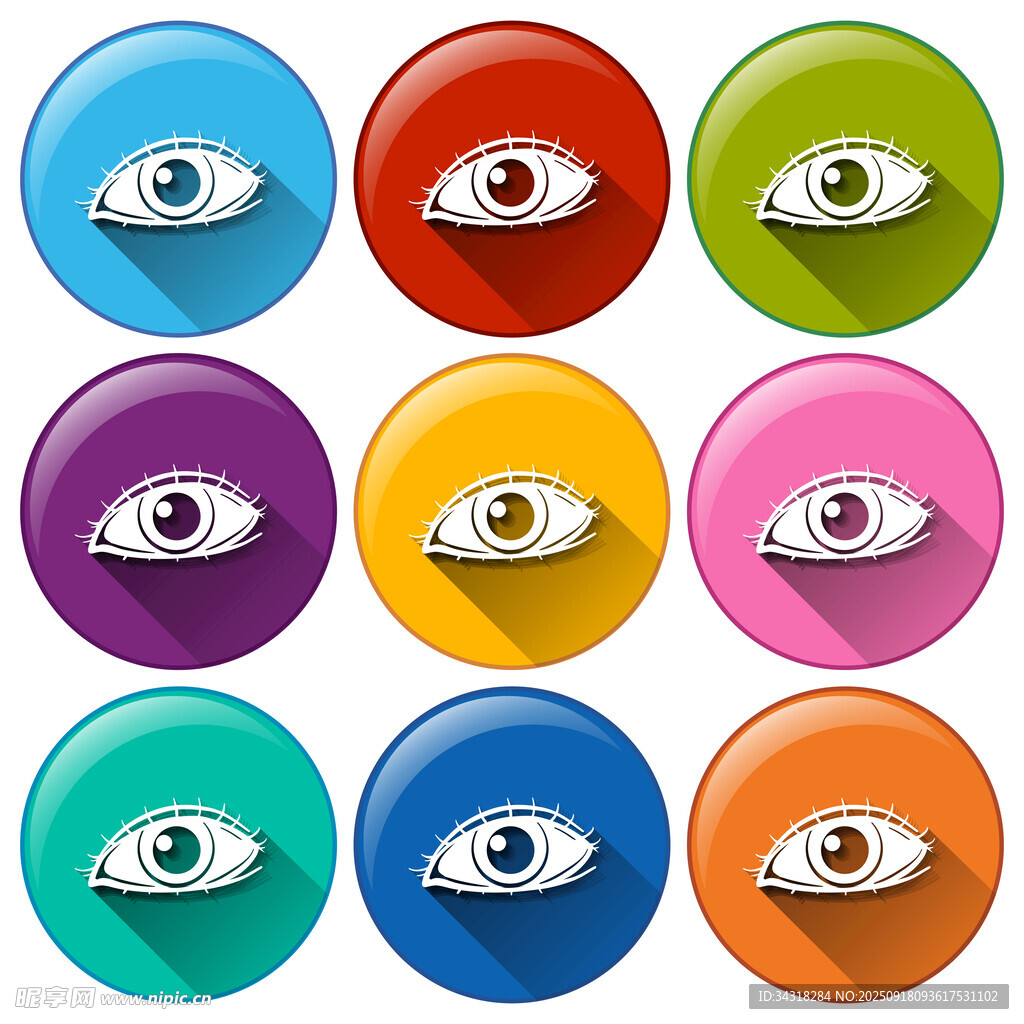 多彩眼球图标集合