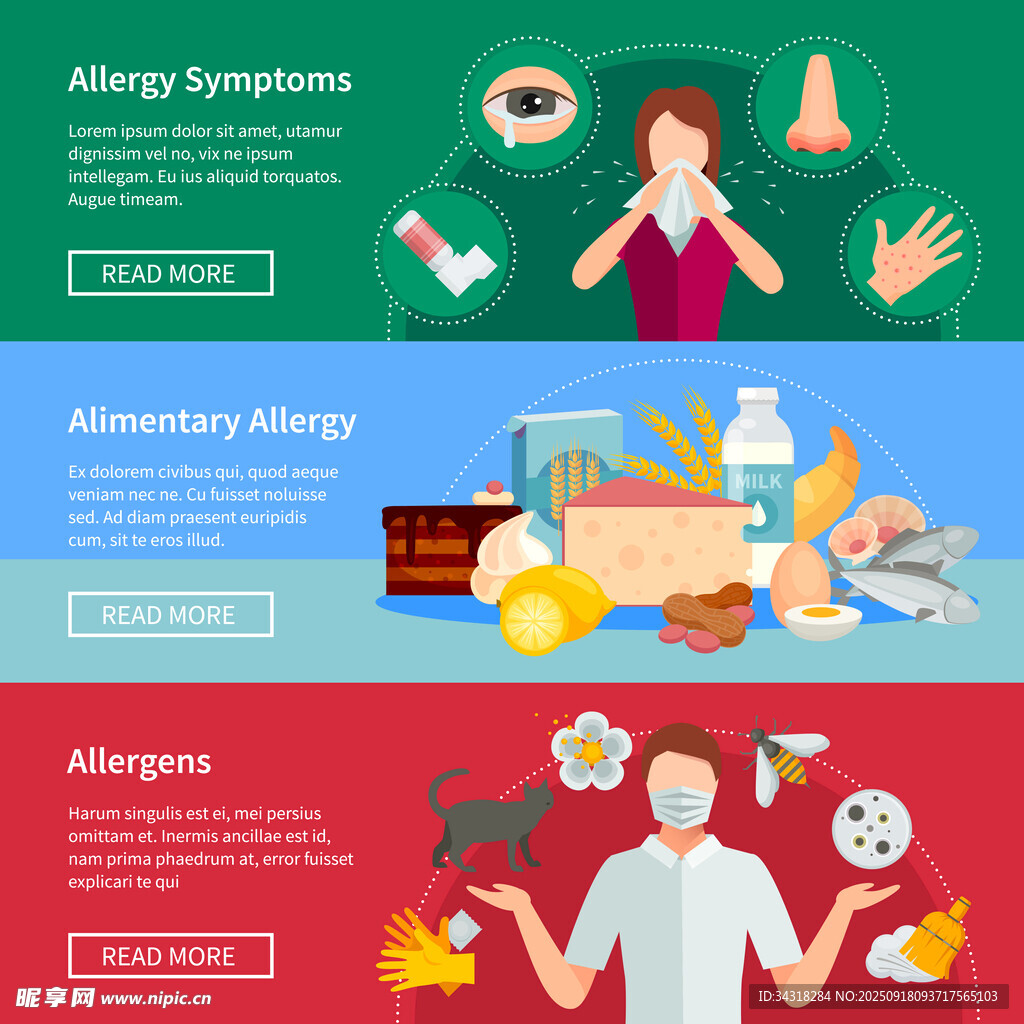 过敏相关知识科普插画