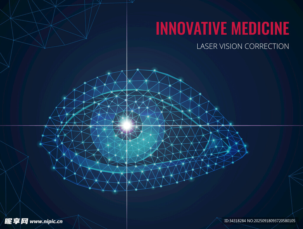 科技感十足的虚拟医学之眼