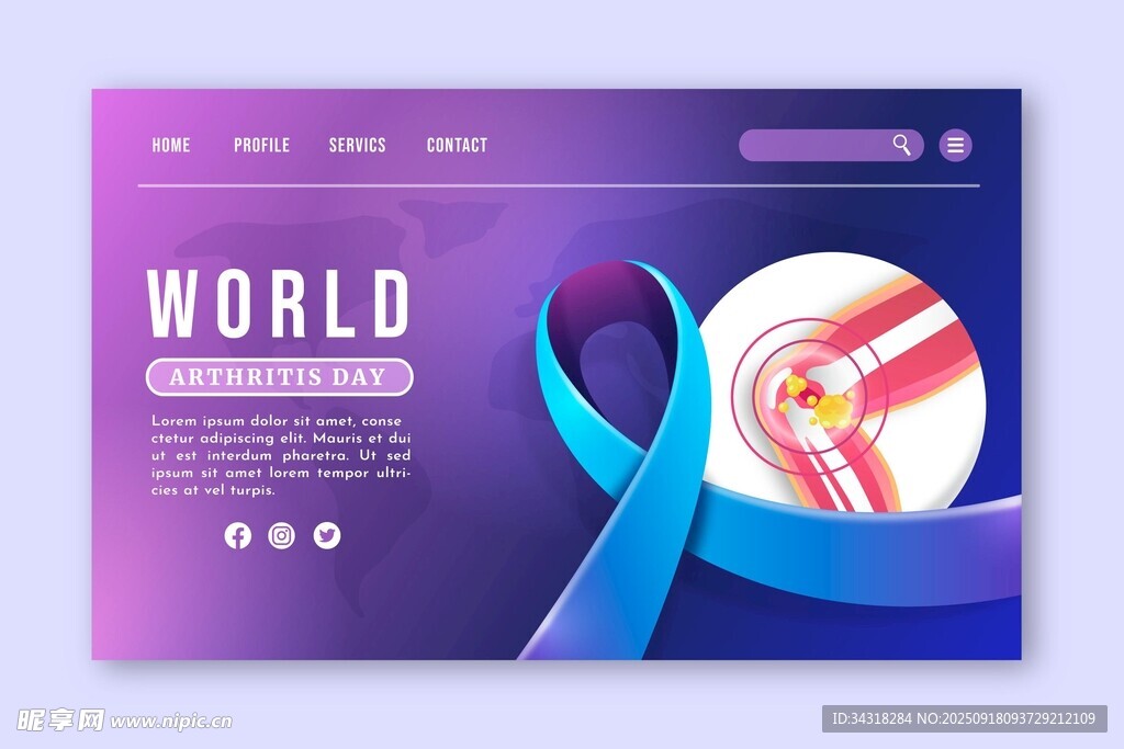 世界主题网页设计