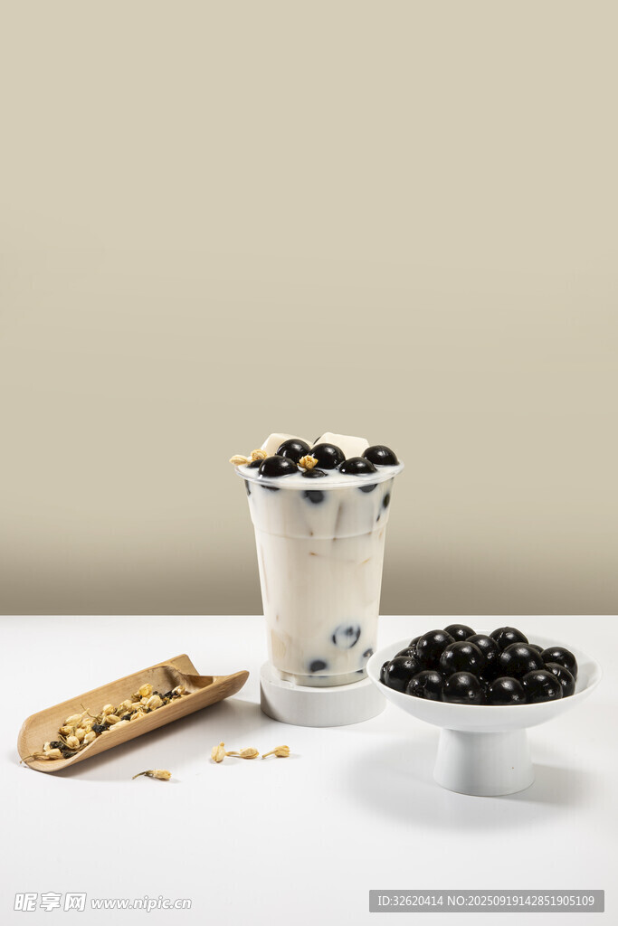 珍珠奶茶