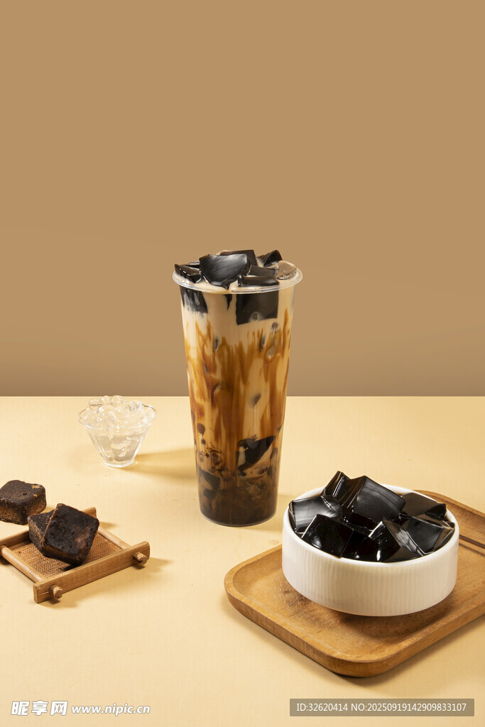 烧仙草奶茶