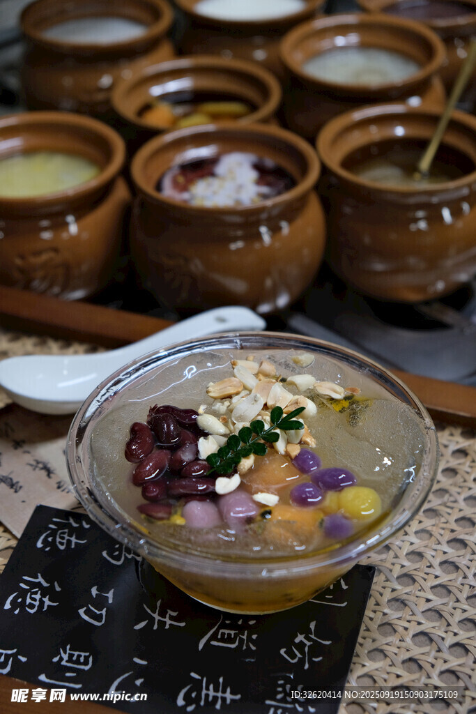 水果冰粉