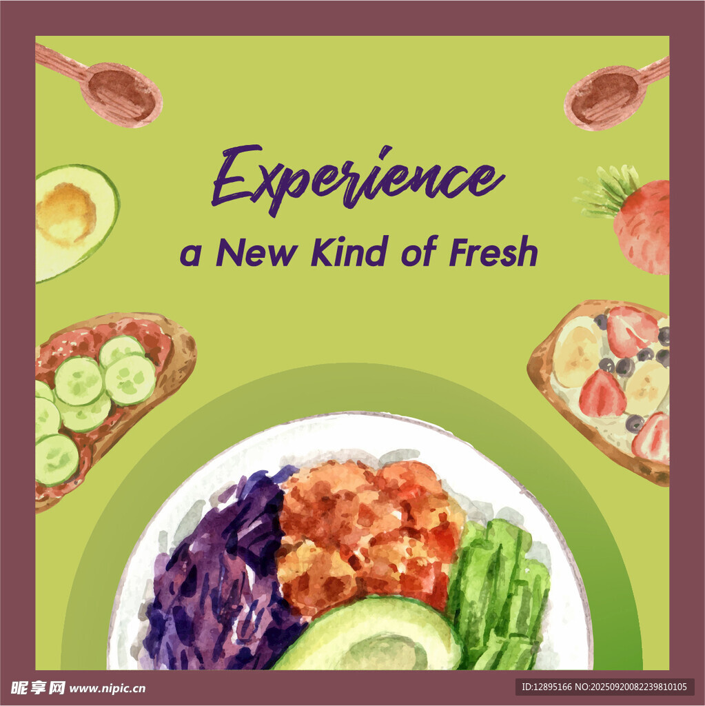 体验全新的新鲜美食