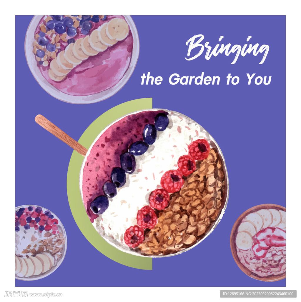 缤纷美味早餐谷物碗