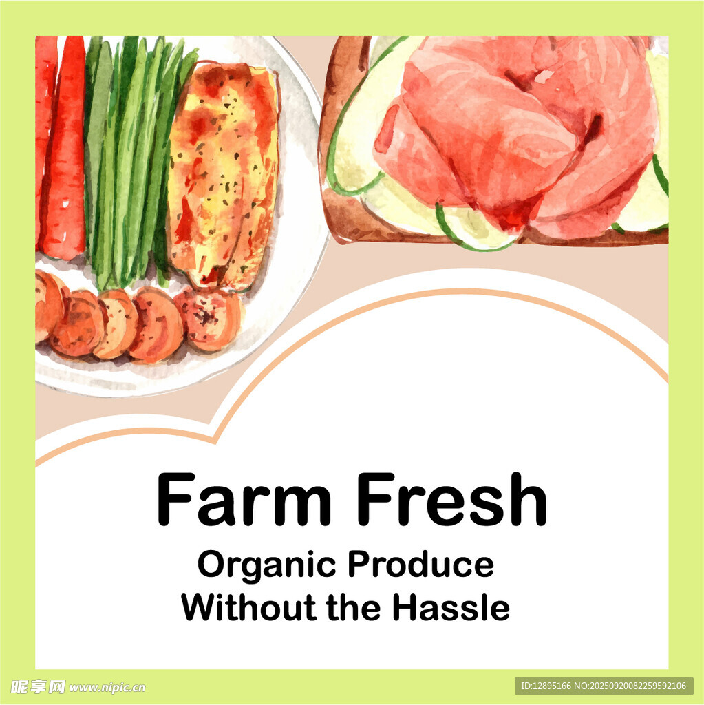 农场新鲜农产品展示