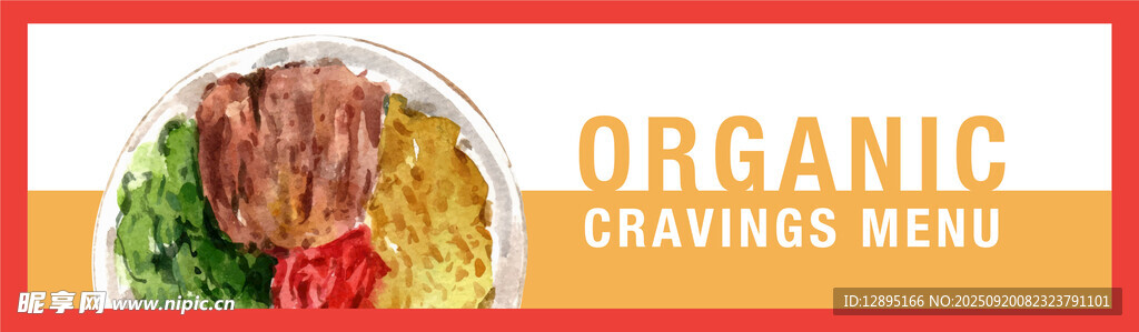 有机烹饪肉类美食展示