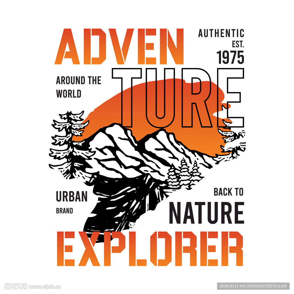 自然探险主题创意插画