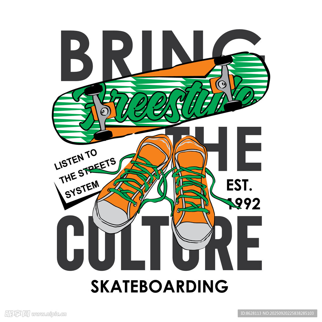 滑板文化主题图案设计