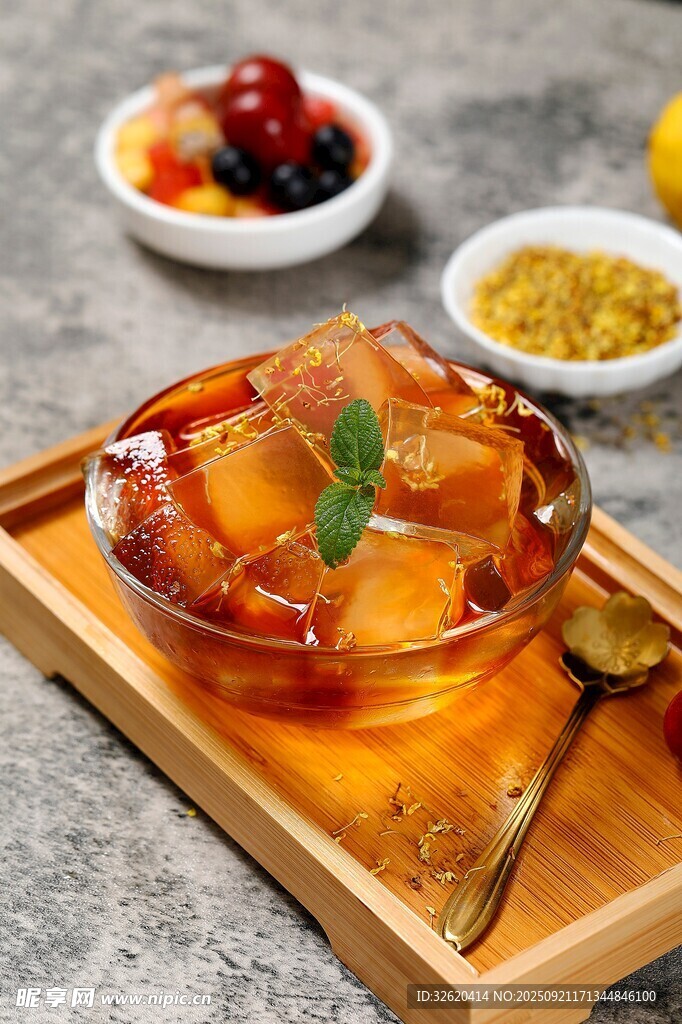 冰粉