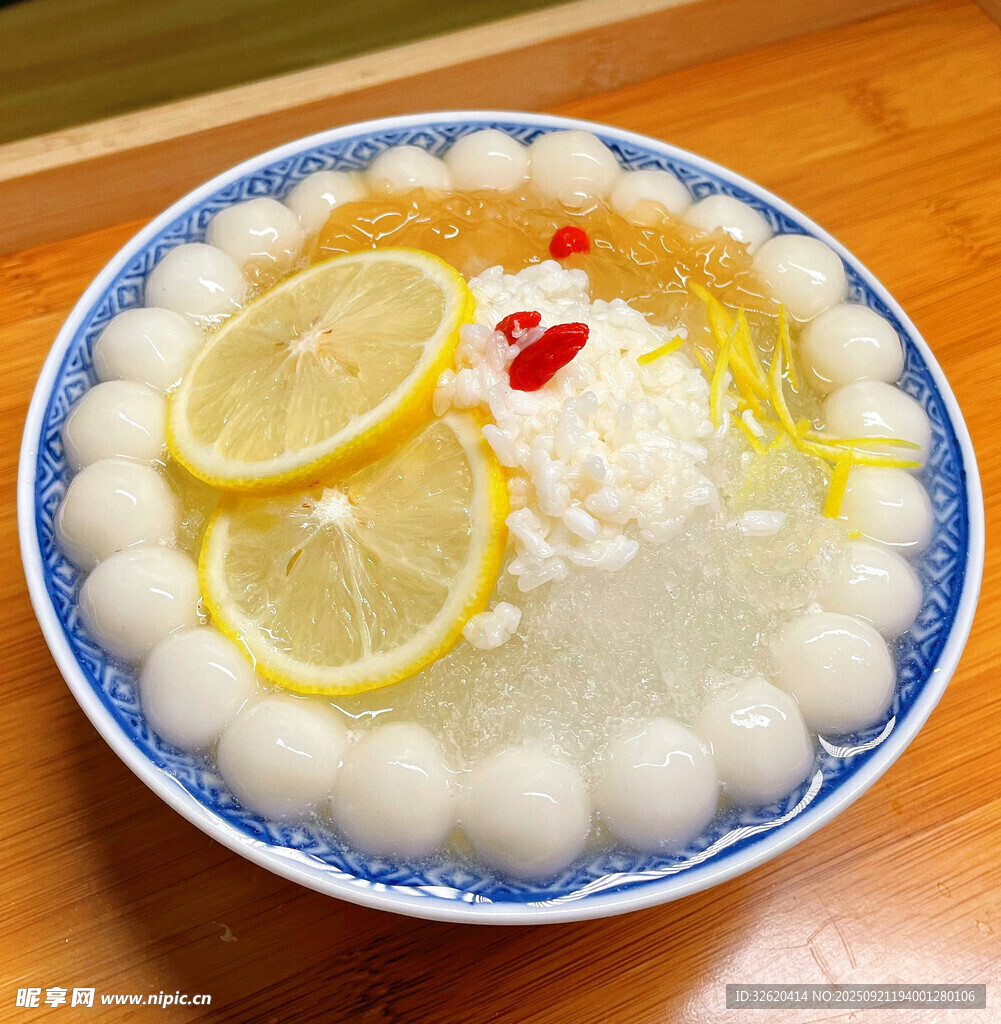 柠檬酒酿汤圆