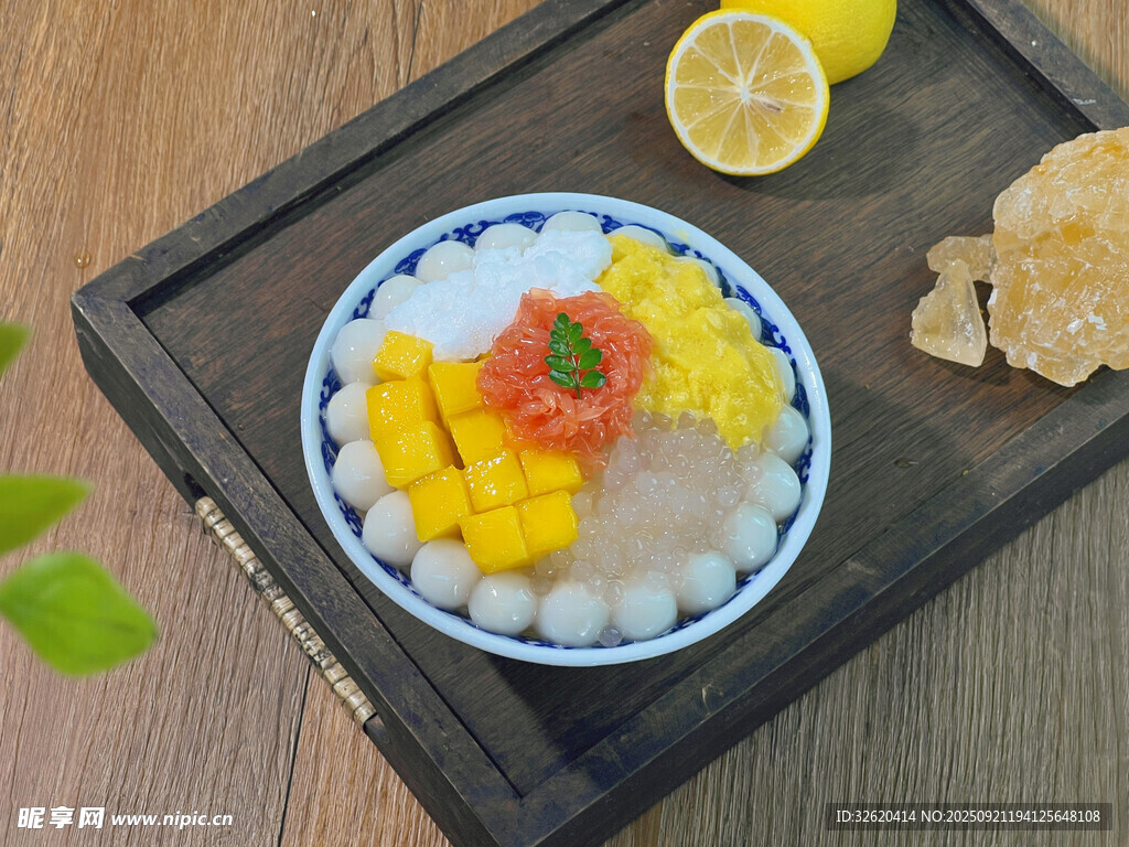 水果冰粉