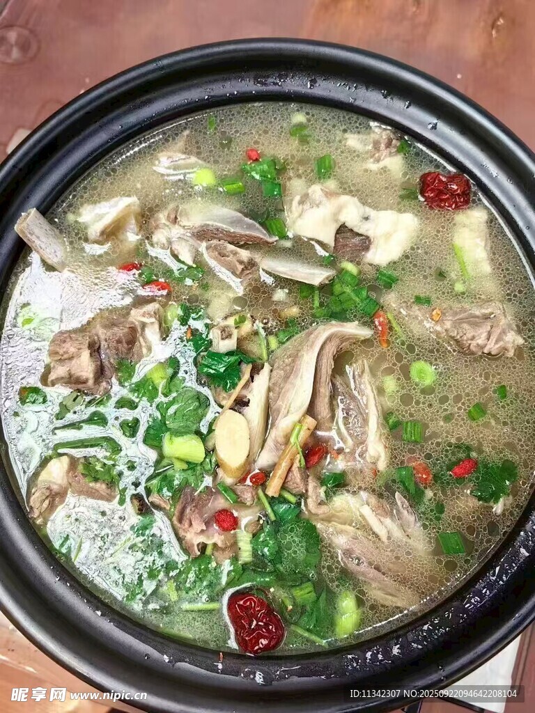 清炖羊肉
