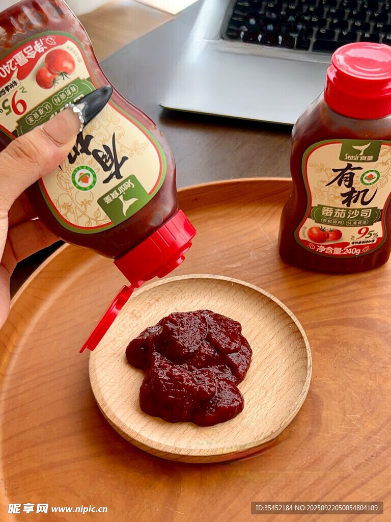 番茄酱
