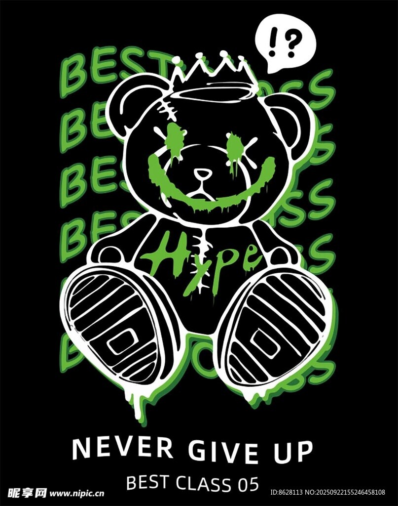 潮流熊图案永不放弃精神