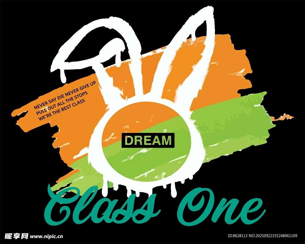 兔子主题创意艺术设计