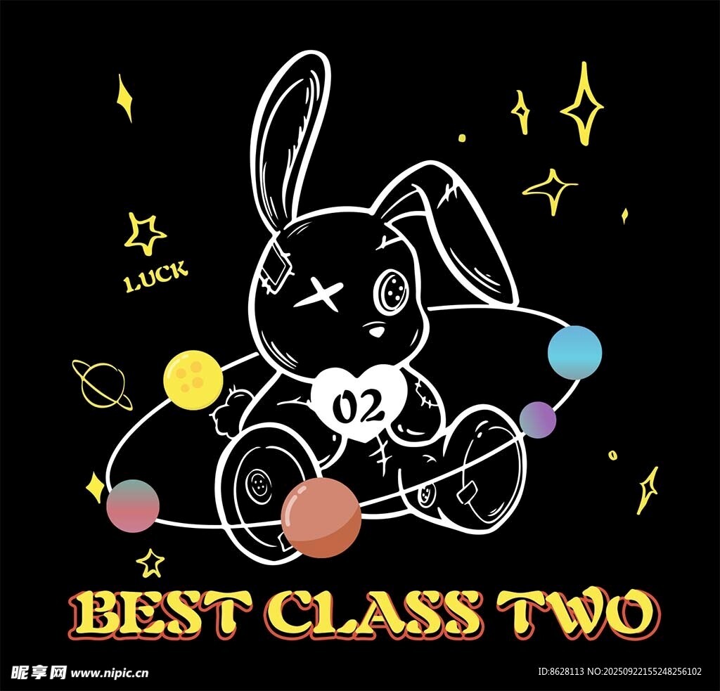 可爱兔子插画最佳二班