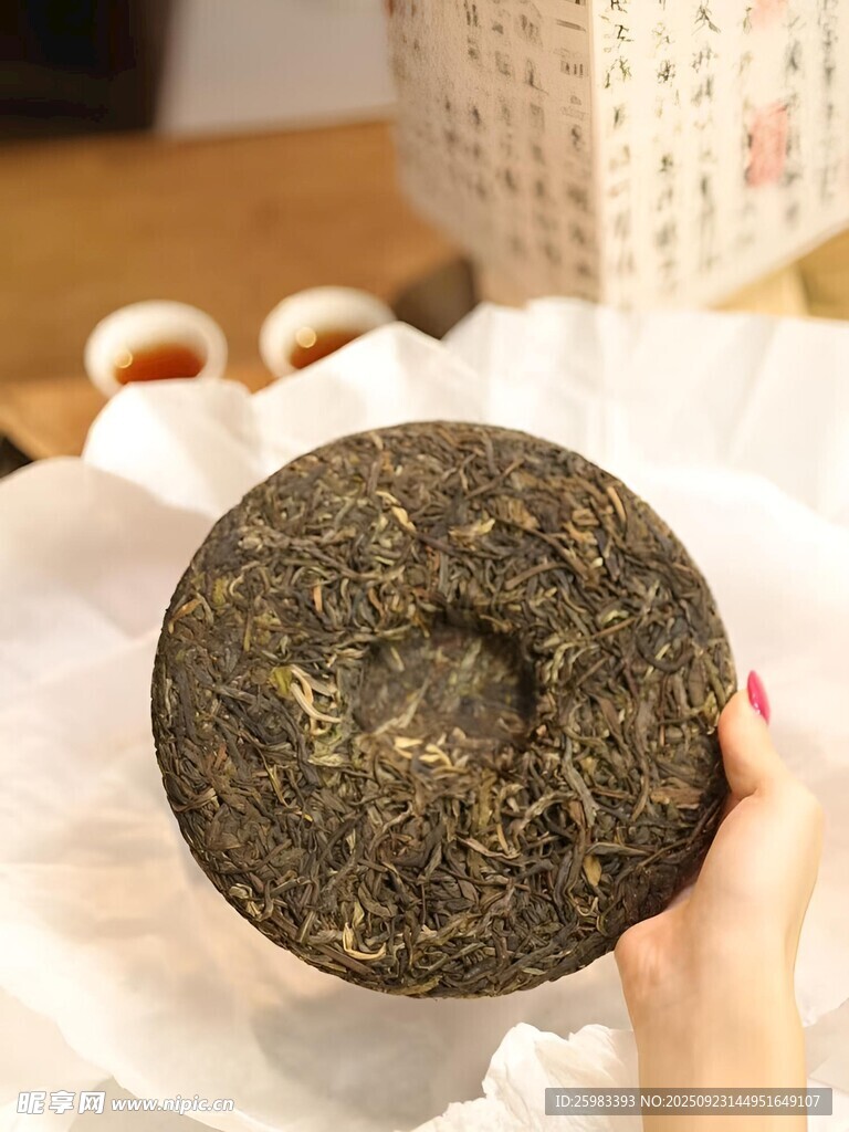 普洱茶饼