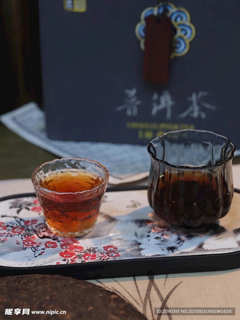 普洱茶
