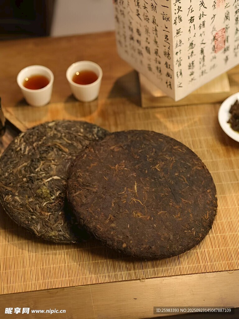 普洱茶饼