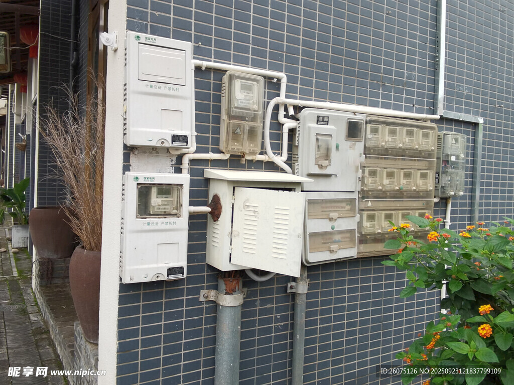 户外电表箱设备